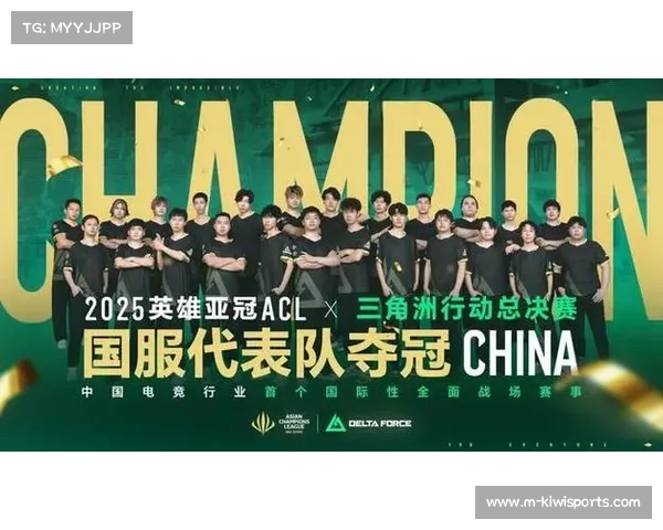 中国电竞国家队街霸战队全面崛起挑战全球电竞舞台荣耀 中国电竞国家队街霸战队全面崛起挑战全球电竞舞台荣耀
