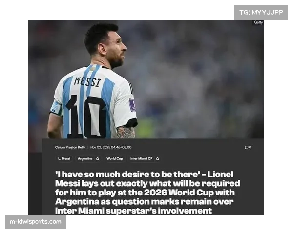 切尔西评估锋线选择,不排除冬窗引进新前锋可能性