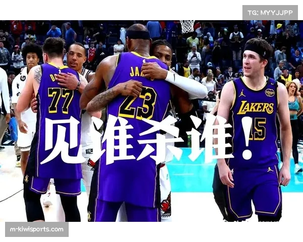 东部季后赛附加赛区竞争异常激烈 六支球队胜场差距仅有六场