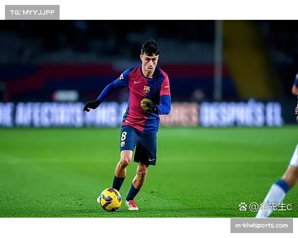 巴萨控球主导与高效进攻在掌握比赛节奏时优势明显